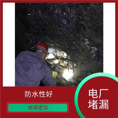 淮安凉水塔堵漏作业 操作简单