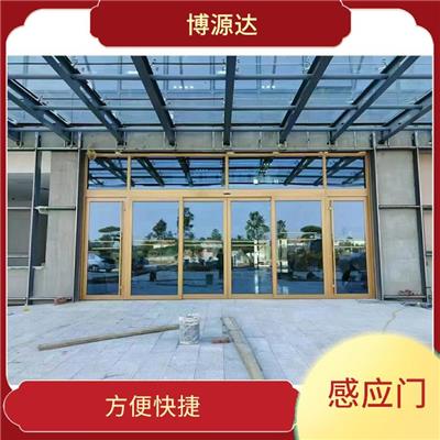 古交市电动感应门加工 开启简便 质量稳定