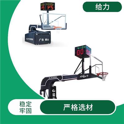 湛江固定篮球架价格 透明度高 使用寿命长
