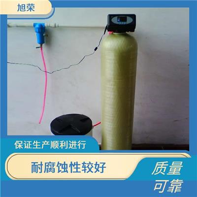 哈尔滨全自助软水器规格 自动化程度高