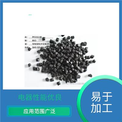 揭阳PC塑胶料厂家 耐高温 应用范围广泛