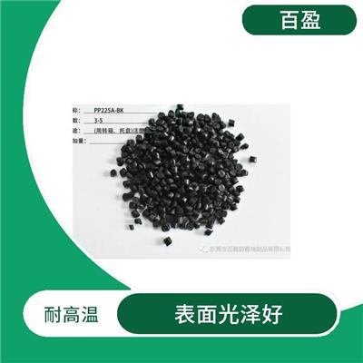 湛江塑胶abs价格 高流动 尺寸稳定性好