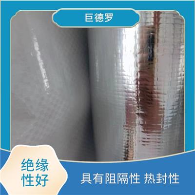 广州铝箔箱盖布电话 耐气候性 延展性好 韧性佳