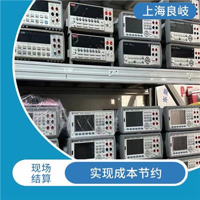 奉贤区数字存储示波器回收 实现成本节约 量大量小均可