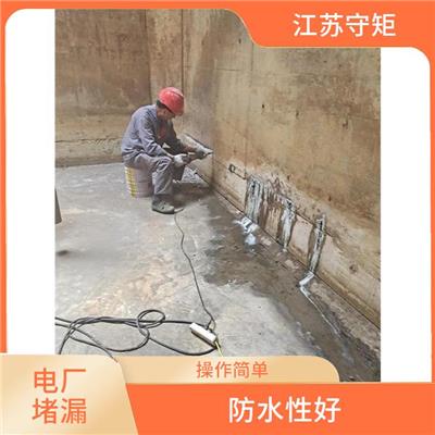 电厂循环水道堵漏工程 充填密实