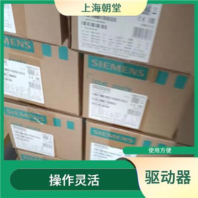 1FL6094-2AF21-1AB1 操作灵活 静音低噪