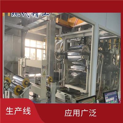 pet双向同步拉伸薄膜生产线 设备运行平稳