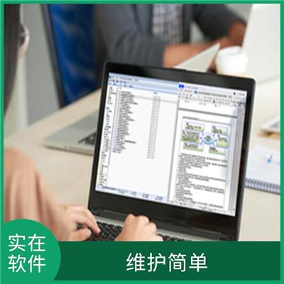 如何批量替换关键词 维护简单 应用领域广
