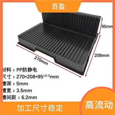 珠海ABS塑胶料供应商 耐磨性优良 电绝缘性较好