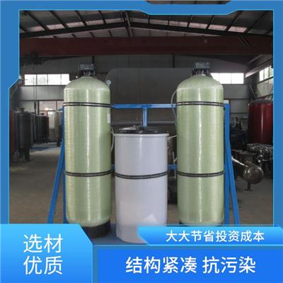 兰州软化水树脂电话 供水工况稳定 大大节省投资成本