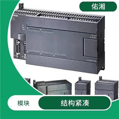 十堰西门子S7-2006ES7223-1BM22-0XA8