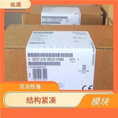 宜春西门子S7-2006ES7222-1BF22-0XA8