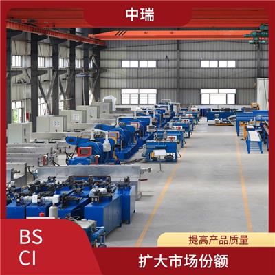 BSCI批复 提高产品质量 提高供应链的透明度和可信度