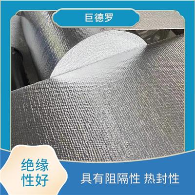 昆明铝箔背胶隔热棉定制 绝缘性好 保温隔热效果佳