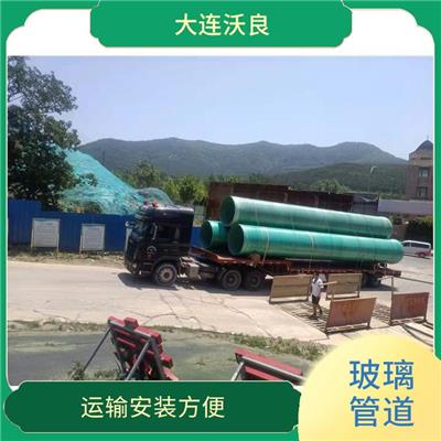 玻璃钢夹砂管单价 抗藻性能好 材质不易腐蚀