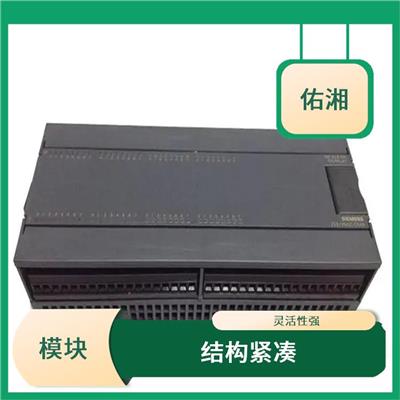 扬州西门子S7-2006ES7231-0HC22-0XA8