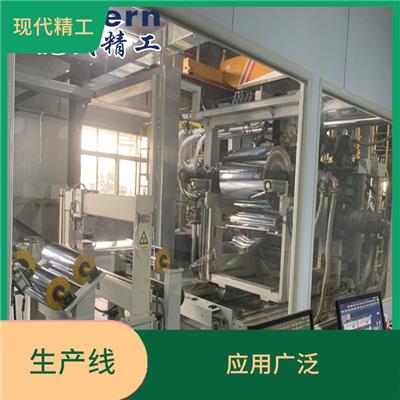 双向拉伸薄膜生产线价格 操作便捷 稳定性好