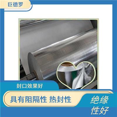烟台隔热铝箔贴面布电话 耐气候性 具有阻隔性 热封性