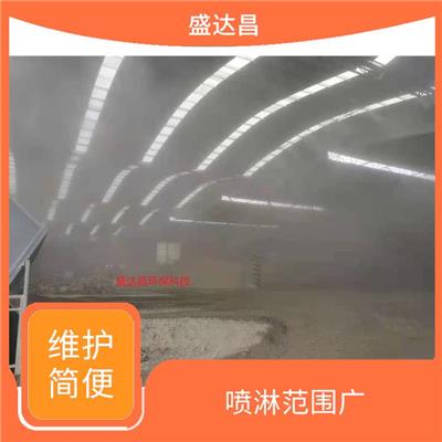 曲靖市砂石厂喷淋设备 喷雾量大 减少管道铺设 方便施工