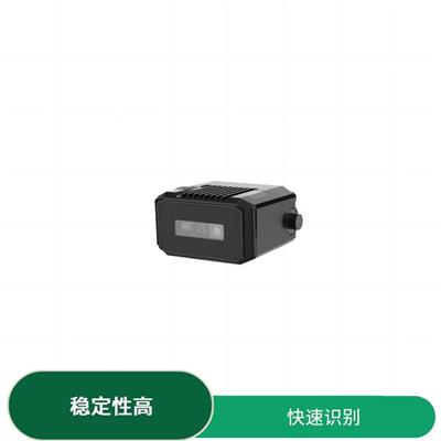 汕头二维码读码器 抗扰能力好 防尘 防水 防震