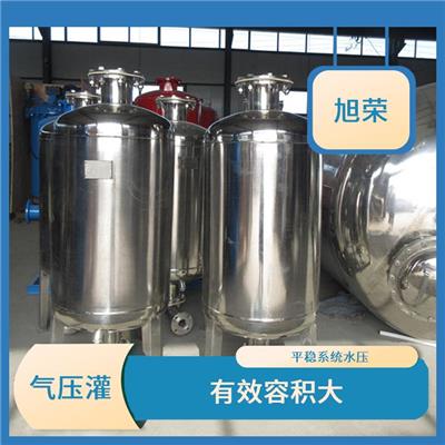 北京稳压膨胀罐型号