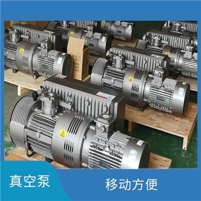 滑阀真空泵厂家 操作简便 易于清洁维护