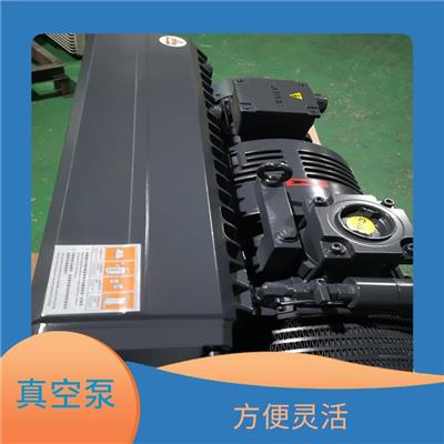 广州真空泵厂家 节水省电 磨擦系数小