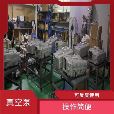 四川旋片式真空泵厂家 移动方便 使用寿命长