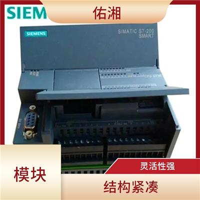 宁波西门子S7-2006ES7223-1PM22-0XA0