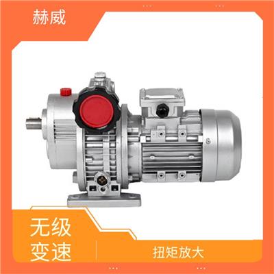 无减速级变速机 适应性强 宽速比范围