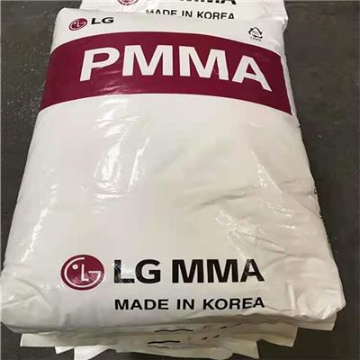 PMMA韩国 LG化学 挤出级 透明级 高刚性IG840 照明灯具