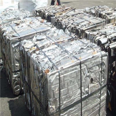 回收铝废料,广东绿润再生资源回收废铝厂家