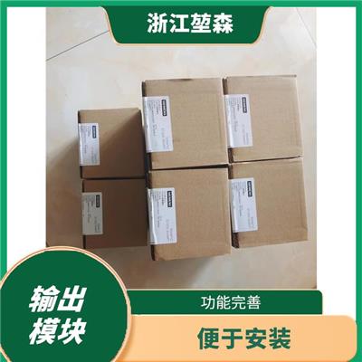 SIPLUS ET200SP 铁路应用 CPU模块 西门子模拟量扩展模块