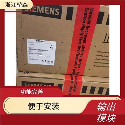 6AG11376BD002BA0 西门子6ES7193