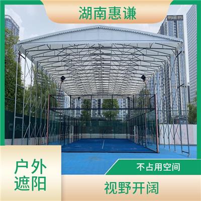 篮球场推拉雨篷 一键伸缩 低温强度高