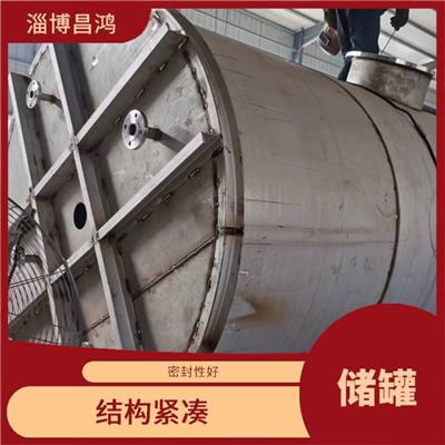 不锈钢料仓 密封性好 设计灵活性大