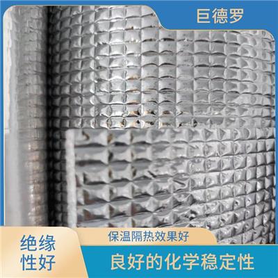 烟台汽车铝箔网格布规格 密封性能强 良好的化学稳定性
