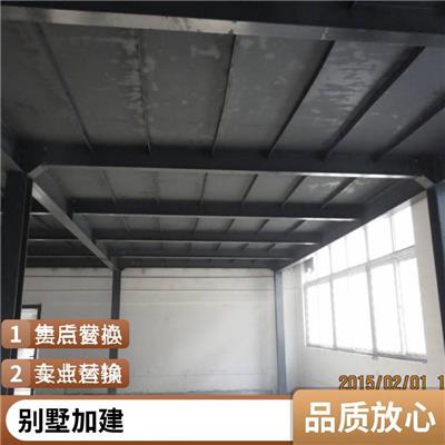 阁楼搭建 钢结构专业施工队 旋转楼梯厂家 别墅旋转楼梯高端定制