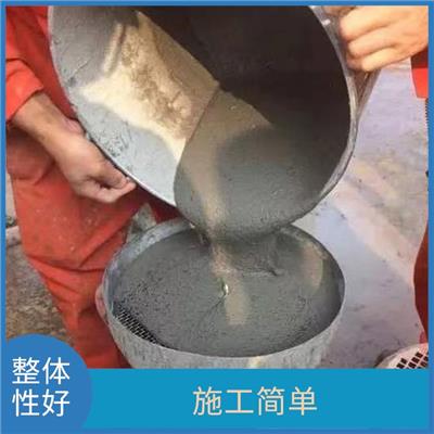 辽源环氧树脂灌浆料施工方法 收缩性好 整体性好
