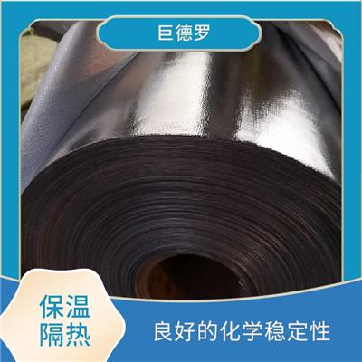 武汉铝箔箱盖布定制 封口效果好 良好的化学稳定性