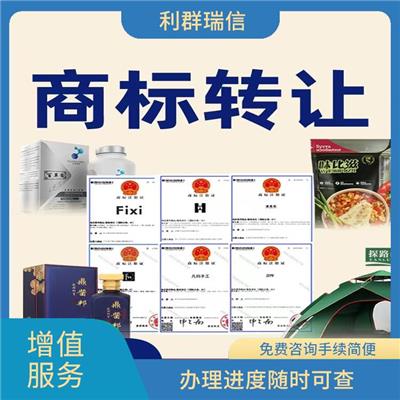 塘沽个税筹划 快速响应*到场
