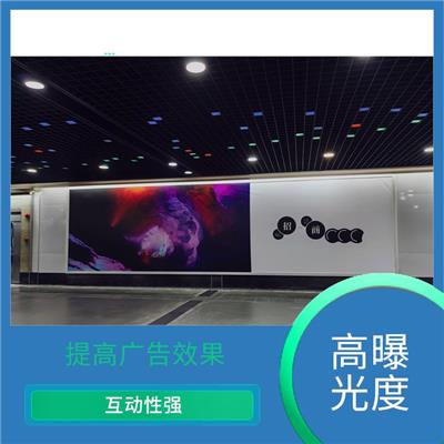 上海南站媒体公司 地域性强 贴心服务