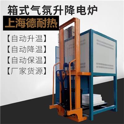 南昌炉底升降炉哪家好 适用范围广 温度分布均匀