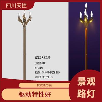 庭院景观灯 线路简便 安全系数高