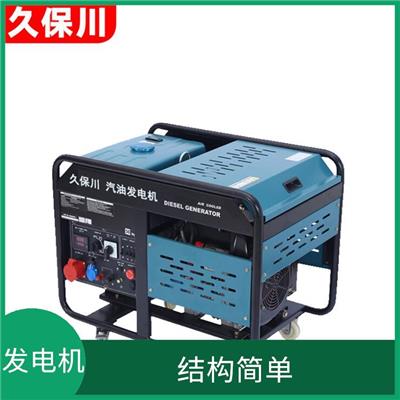 应急汽油发电机 易于携带 输出功率较大