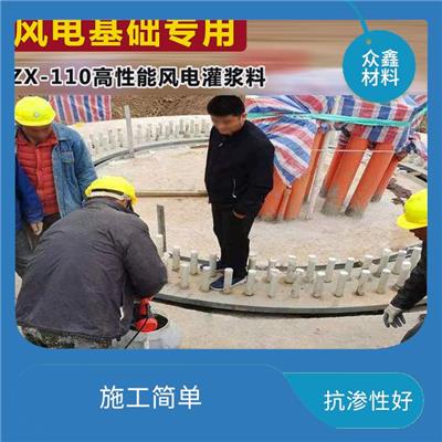 长春桥梁支撑座灌浆加固灌浆料生产厂家 抗裂性佳 密实度高