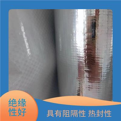 长沙铝箔防火箱包布电话 封口效果好 延展性好 韧性佳