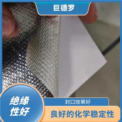 济南铝箔防火文件袋电话 防水耐老化 保温隔热效果佳