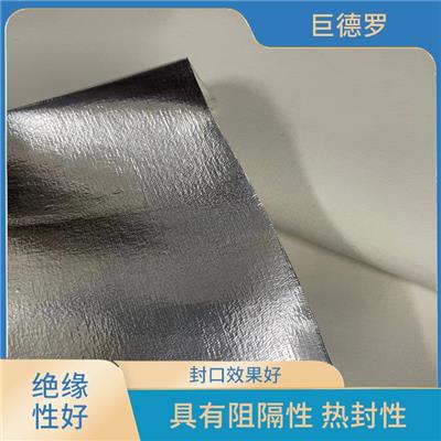 昆明铝箔箱盖布哪家好 耐化学腐蚀 良好的化学稳定性