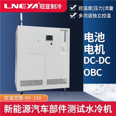 水冷电池包AMS冷却系统可以进行哪些试验